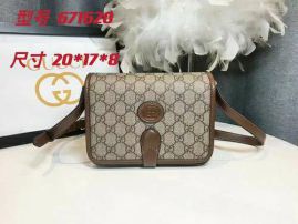 Picture of Gucci Lady Handbags _SKUfw125267999fw